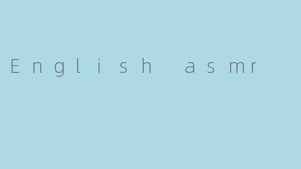 English asmr